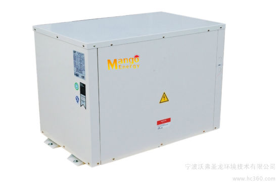 Low Cold Area Heating & Cooling Double Mode Geothermal Source Heat Pump