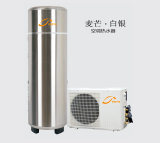 Mini R407A Splite Type Air to Water Heat Pump
