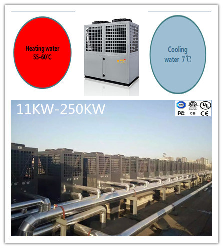 58kw Heating and Cooling Air Source Heat Pump