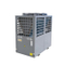 50Hz/60Hz 15.48kw-78.48kw Cooling Capacity Cascade System Heat Pump