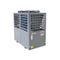Energy Saving Evi System Air Source Heat Pump/HVAC Heat Pump