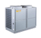 50Hz/60Hz Cooling+Heating+Hot Water Cascade System Heat Pump Work at -35~95degree
