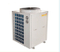 Direct Heat Pump -Resistant Heating Radiator Heating Pump Autom