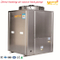 Direct Heating+Cycle Mode Heat Pump Air Source for House/Commercial Use.