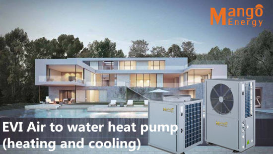 -25c Weather House Heating Room 60c Hot Shower Water Monobloc 10.8kw/11.8kw//2.6kw/ Auto-Defrost Evi Air to Water Heat Pump Ce