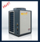 50Hz/60Hz Direct Heating Hot Water Heat Pump for Residential/Commercial