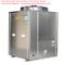 OEM /Odmservice 220V/380V 50/60Hz 12kw-100kw Cycle Water Air Source Heat Pump