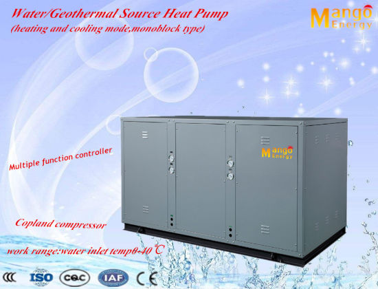 Commercial Water to Water Heat Pump with Plate Heat Exchanger