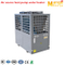 Normal Air Source Heat Pump Water Heater for Commercial and Domestic 10.8kw 28.8kw 38kw Heating Capacity