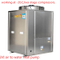 R410A 18kw Commercial Hot Water Heat Pump Heating System