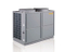 Hot Selling Ss304 Cabinet 18.8kw Heating Capacity Commercial Use Heat Pump 55-60 Degree