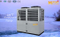 Air to Water Evi Heat Pump for Floor Heating for Hot Sale in Europe