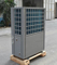 OEM Factory Evi Low Temperature Heat Pump Water Heater for House Heating and Hot Water 11kw~110kw