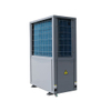 Minus 25degree low temperature air to water heat pump heating&cooling 9kw capacity