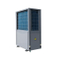 -25 Degree Evi Air Source /Air to Water Heat Pump with High Quality Compressor