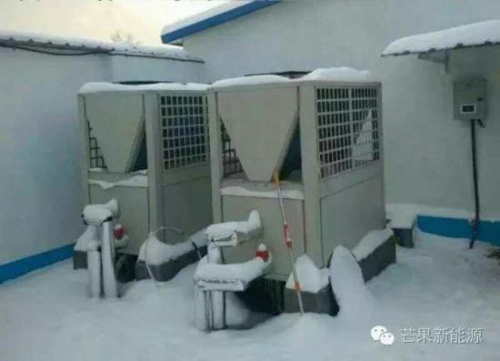 High Water Temp for Heating and Hot Water Air Source Evi Heat Pump (CE, TVU, CCC)