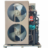 Energy-saving Split DC Inverter WIFI Control Air Source Heat Pump High COP
